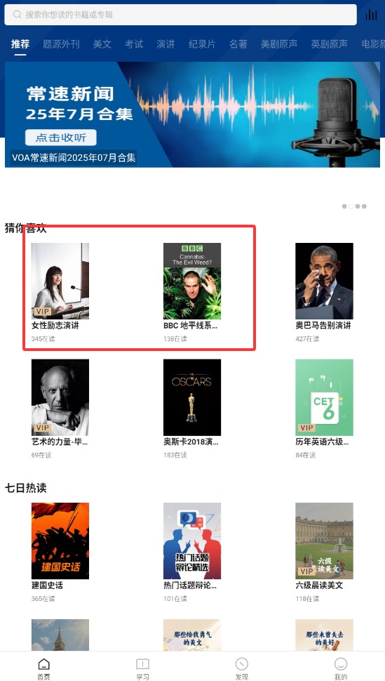 QQ20250828-161048.jpg