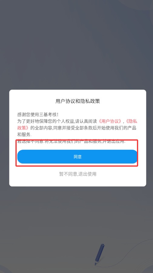 QQ20250828-165021.jpg QQ20250828-165021.jpg