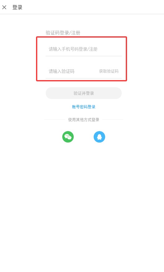 QQ20250828-165114.jpg QQ20250828-165114.jpg