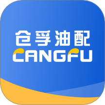 仓孚油配