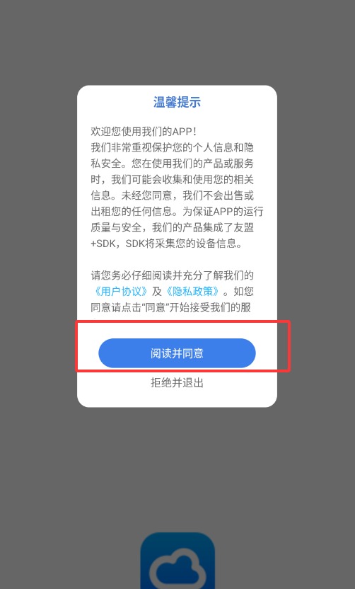 QQ20250906-142023.jpg