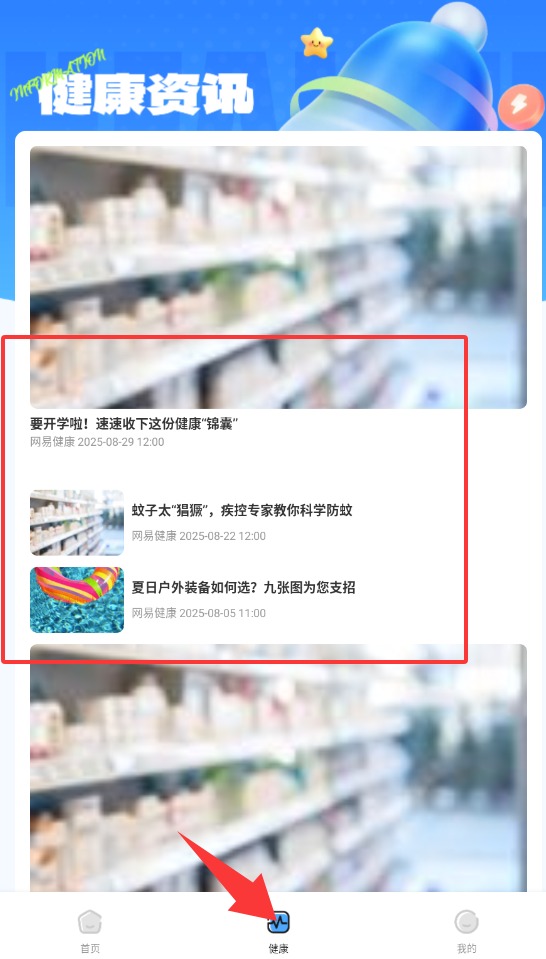 QQ20250906-142116.jpg