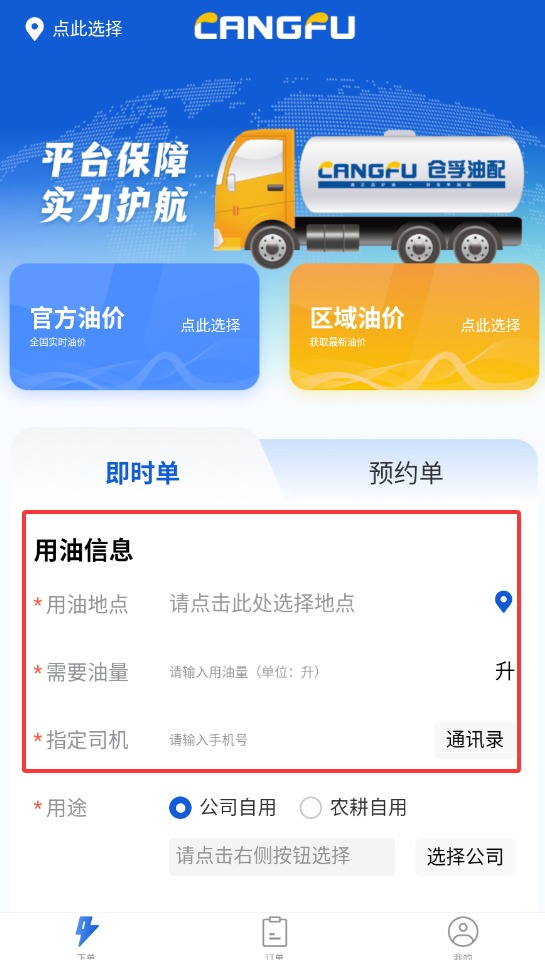 QQ20250906-144557.jpg