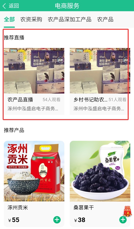 QQ20250906-144406.jpg