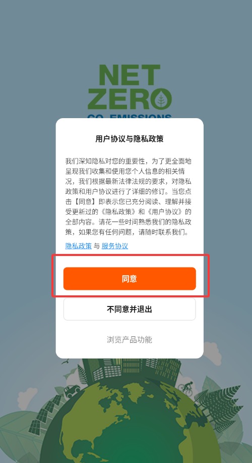 QQ20250906-153108.jpg