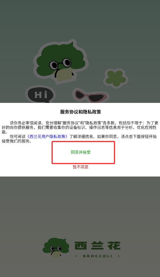 QQ20250906-153214.jpg