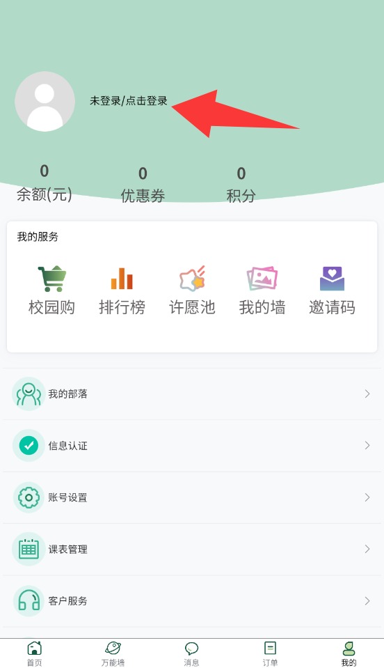 QQ20250906-153306.jpg