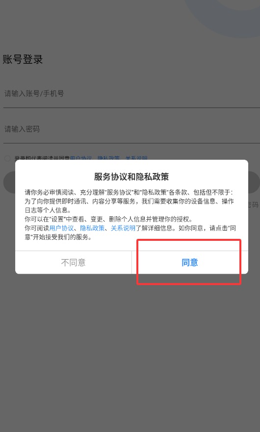 QQ20250906-155221.jpg