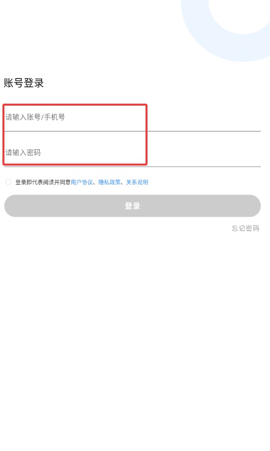 QQ20250906-155238.jpg