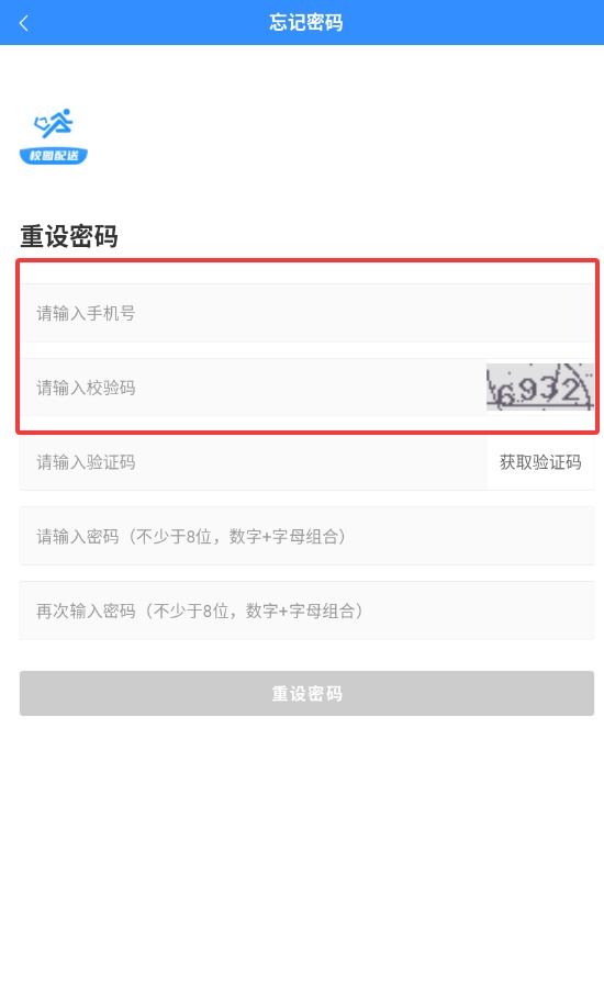 QQ20250906-155302.jpg