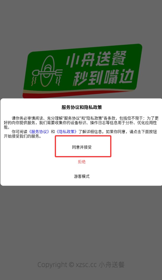 QQ20250906-155042.jpg