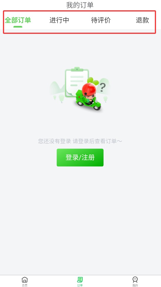 QQ20250906-155141.jpg