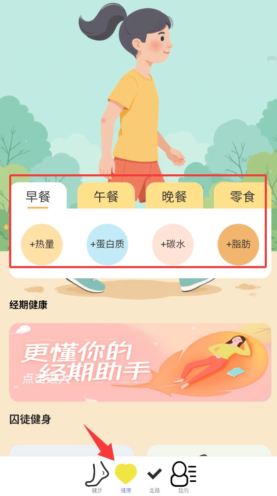 QQ20250906-161900.jpg