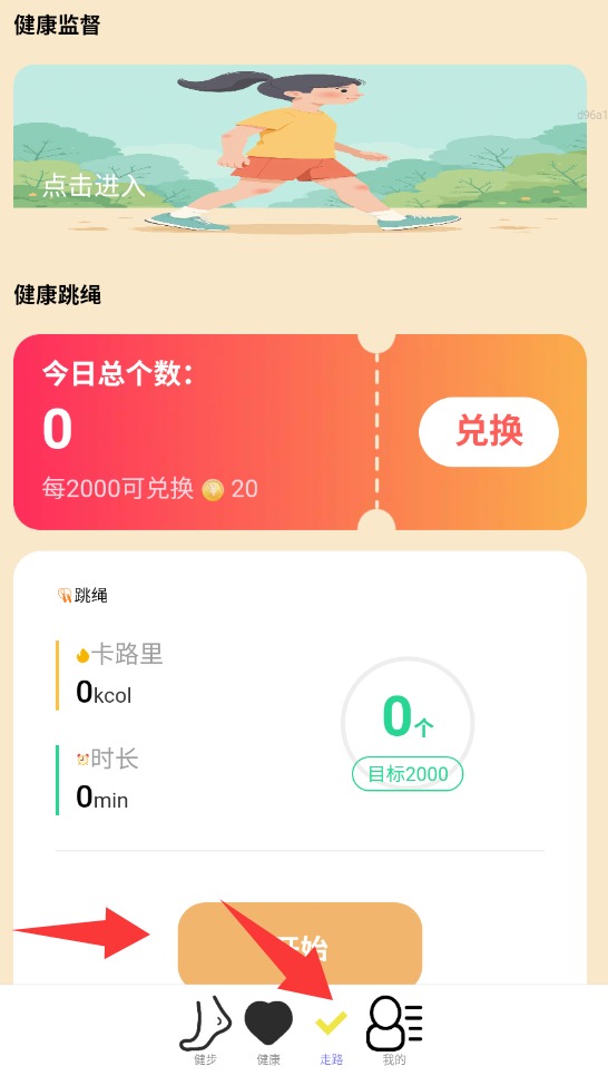 QQ20250906-161923.jpg