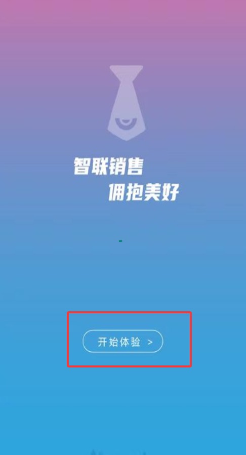 QQ20250906-161944.jpg