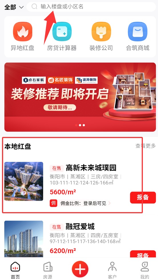 QQ20250906-162014.jpg