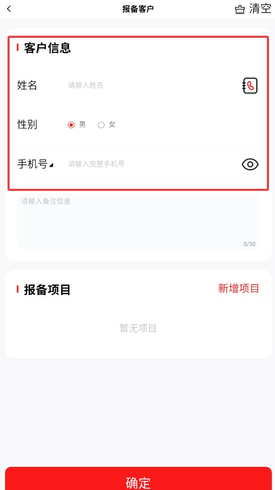 QQ20250906-162056.jpg