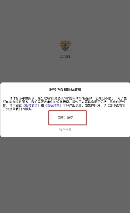 QQ20250906-164051.jpg