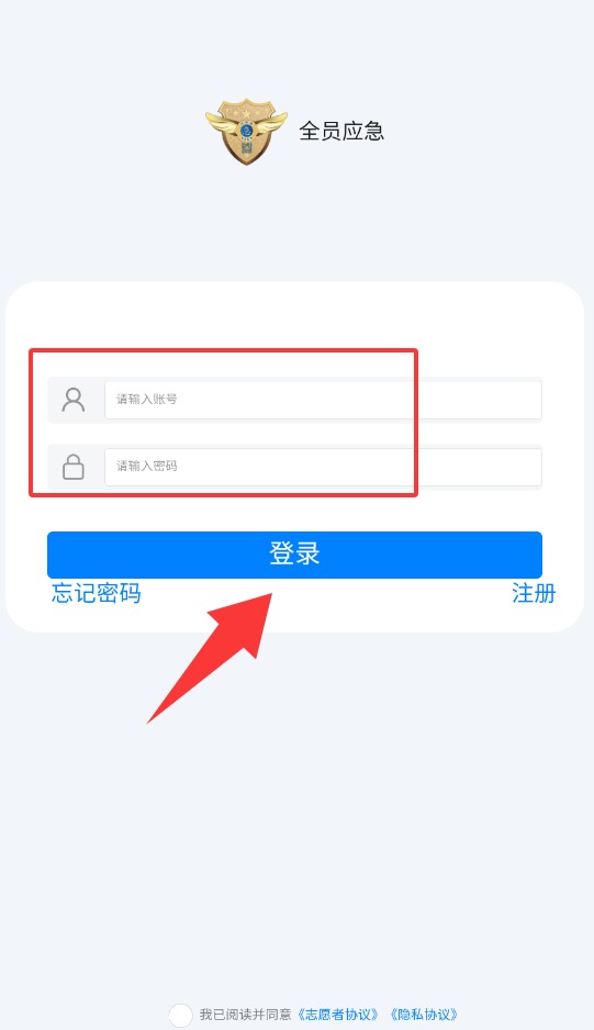 QQ20250906-164118.jpg
