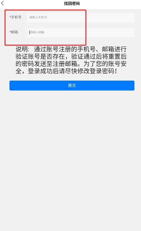 QQ20250906-164131.jpg
