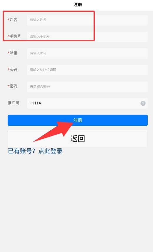 QQ20250906-164145.jpg