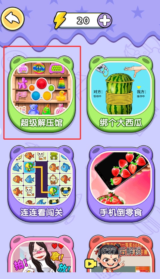QQ20250906-203641.jpg