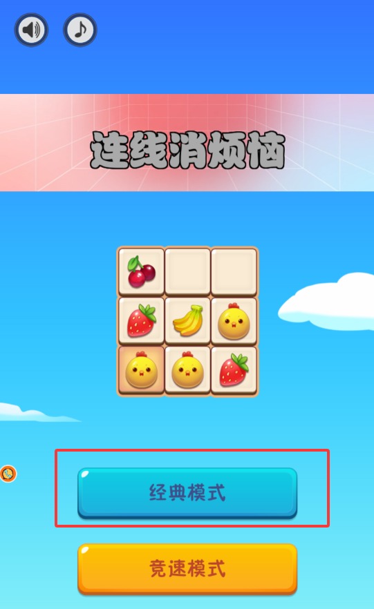 QQ20250906-204852.jpg