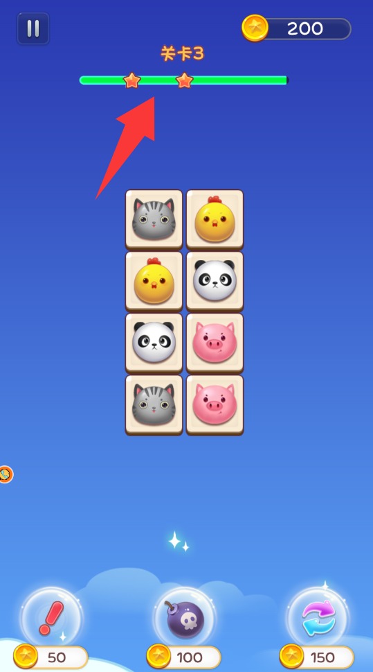 QQ20250906-204931.jpg
