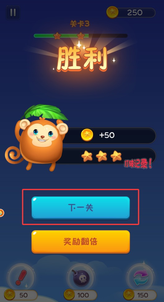 QQ20250906-204957.jpg