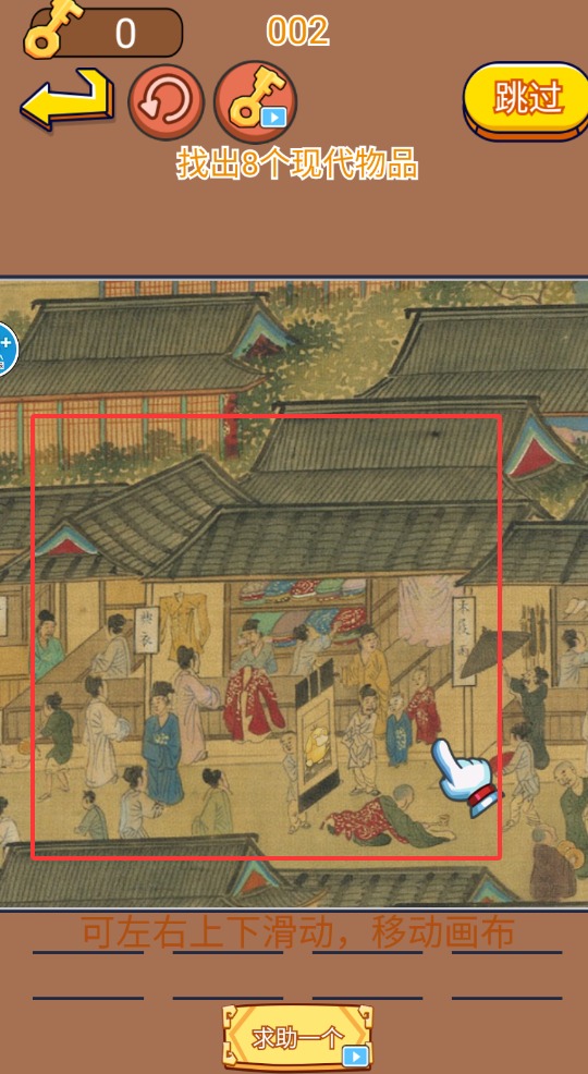 QQ20250907-005130.jpg