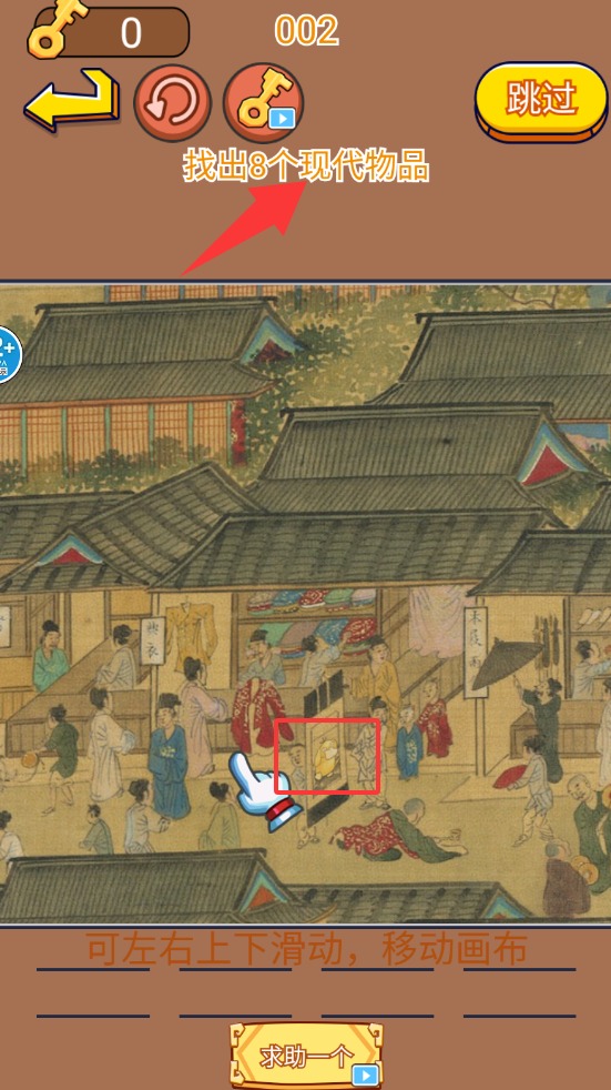 QQ20250907-005149.jpg