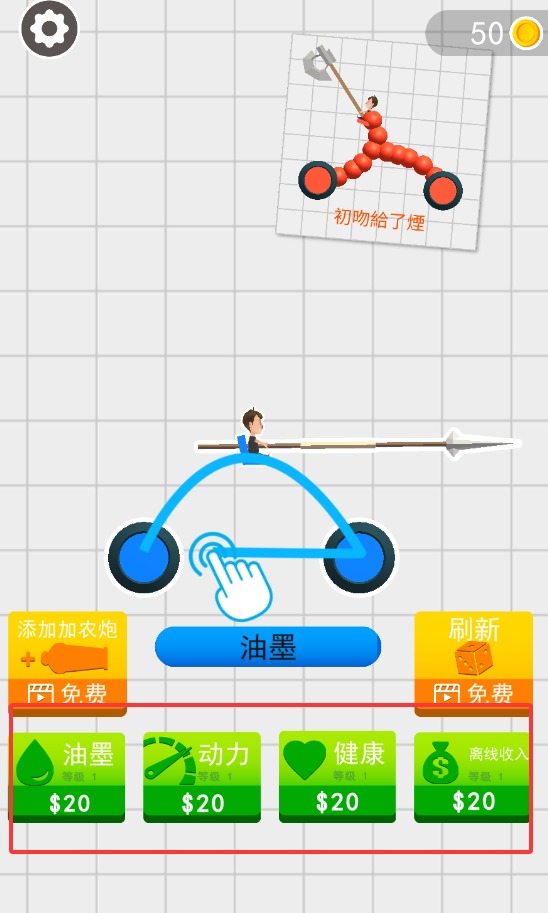 QQ20250907-010727.jpg