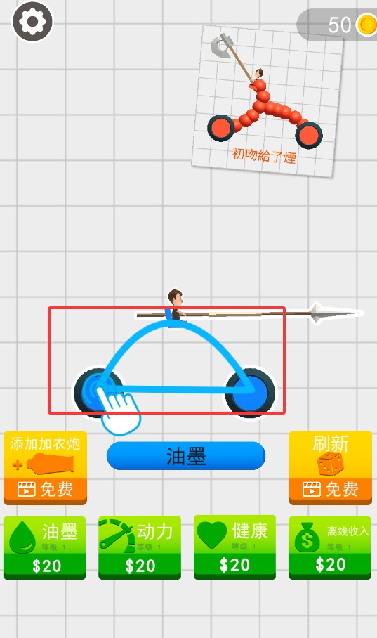 QQ20250907-010745.jpg