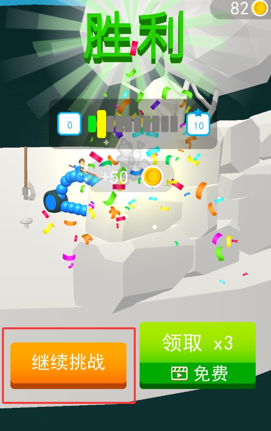QQ20250907-010817.jpg