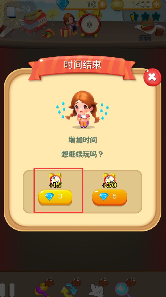 QQ20250907-011254.jpg