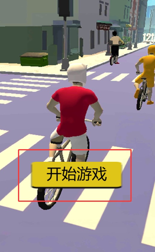 QQ20250907-014443.jpg