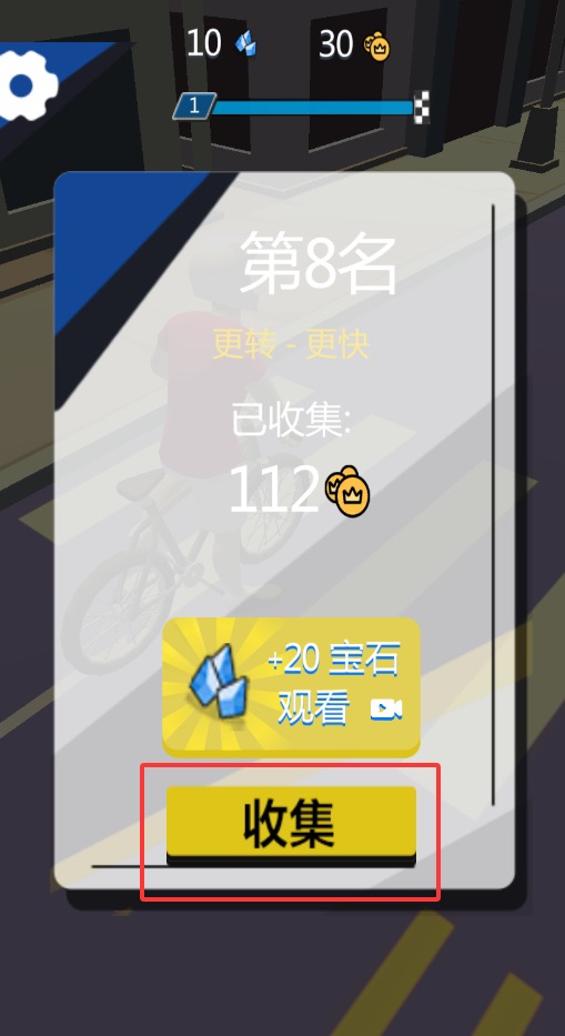 QQ20250907-014703.jpg