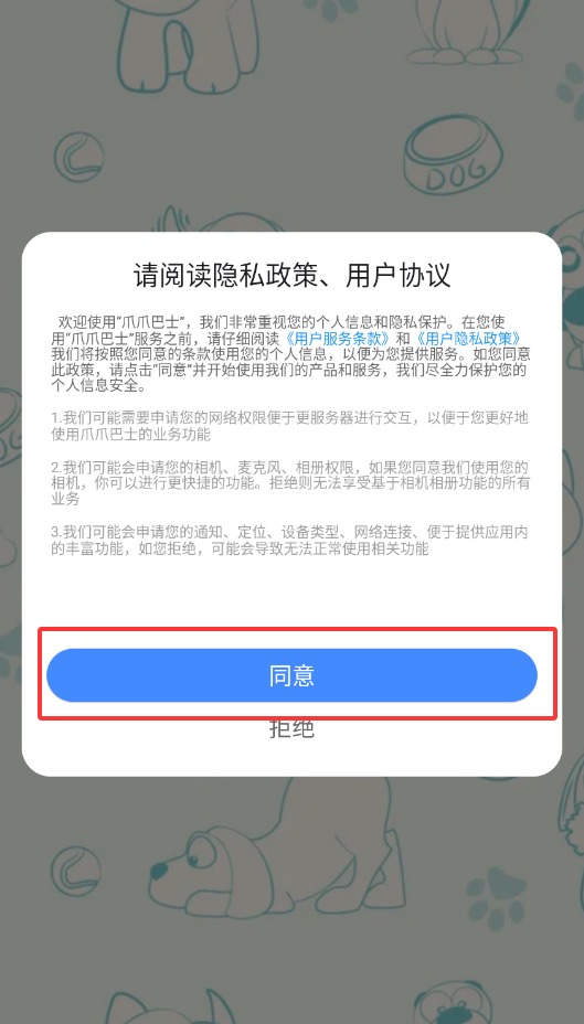 QQ20250908-145652.jpg