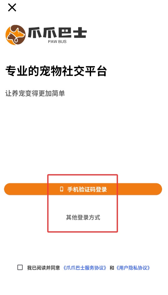 QQ20250908-145729.jpg