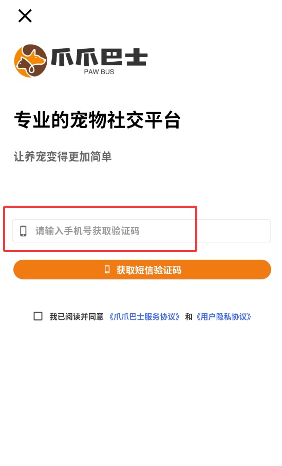 QQ20250908-145824.jpg