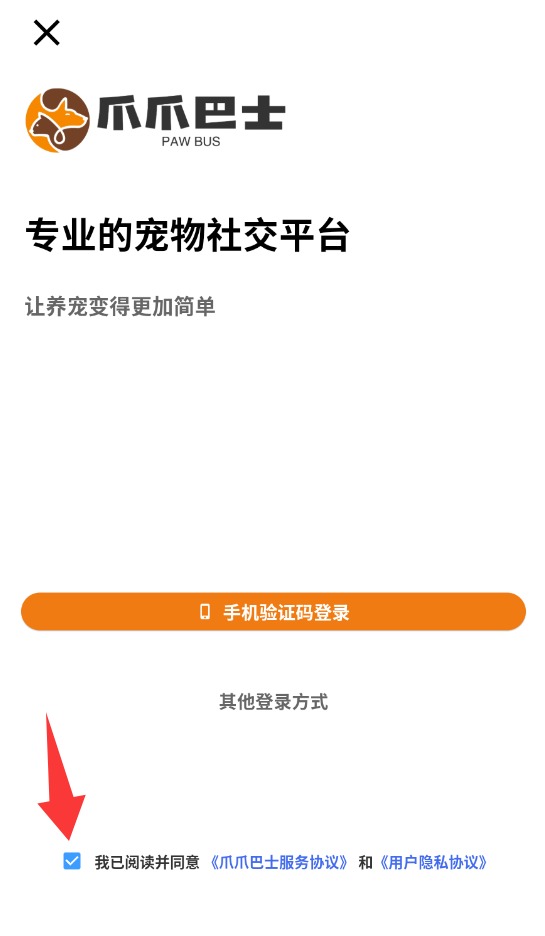QQ20250908-145917.jpg