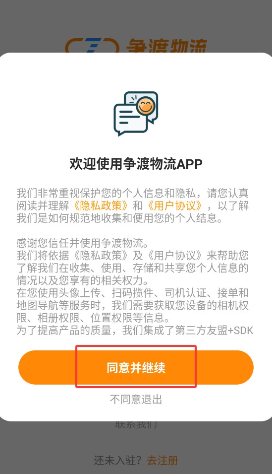 QQ20250908-145954.jpg