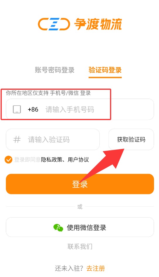 QQ20250908-150027.jpg