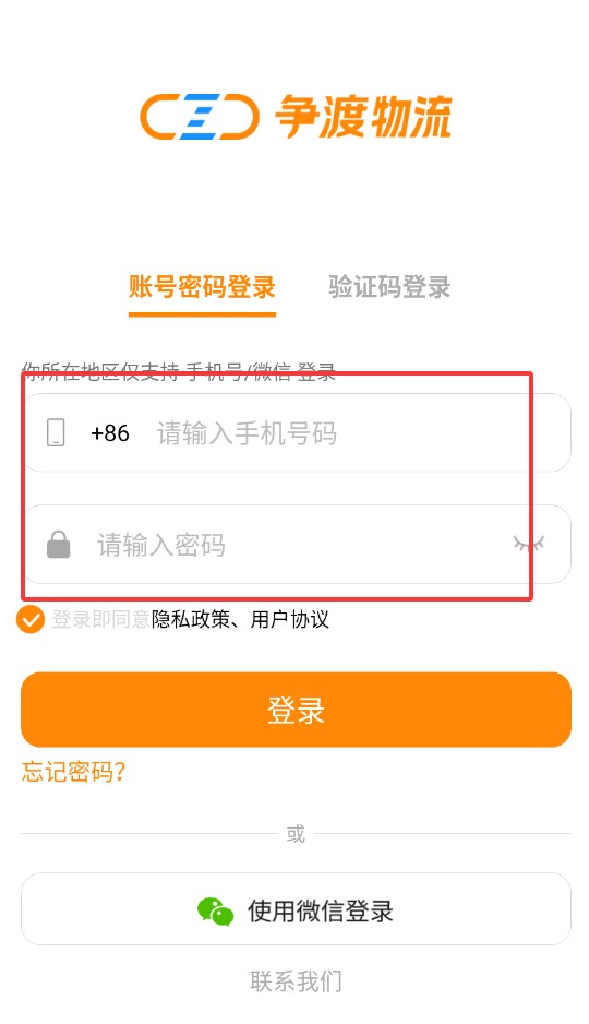 QQ20250908-150041.jpg