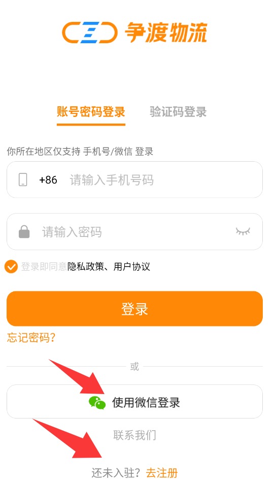QQ20250908-150058.jpg