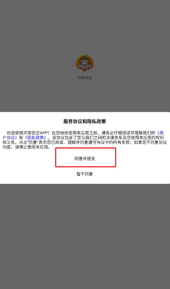 QQ20250908-152626.jpg