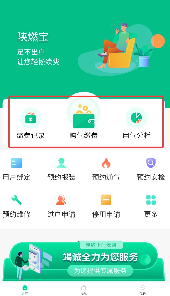 QQ20250908-152936.jpg