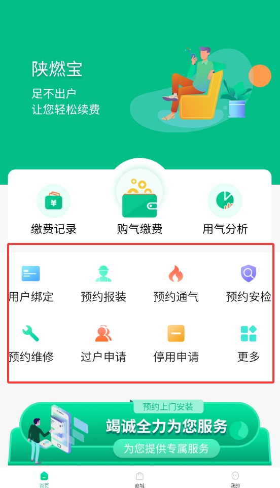 QQ20250908-153007.jpg
