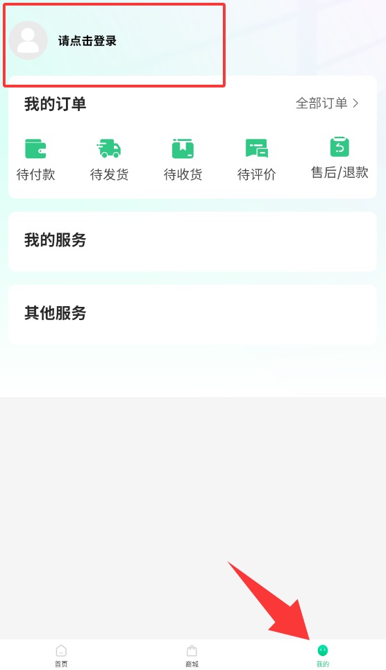 QQ20250908-153058.jpg