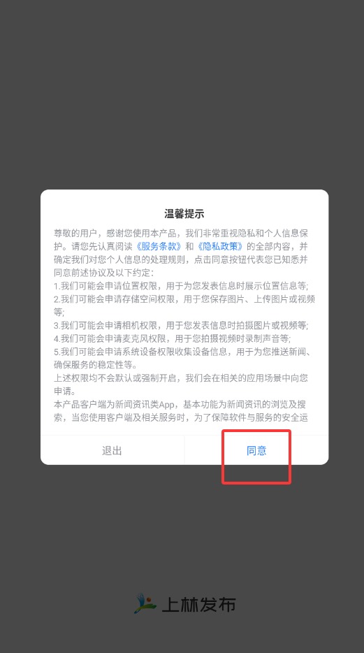 QQ20250908-155502.jpg